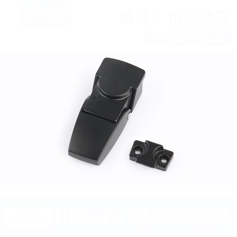 Keys Included Toggle Lock Concealed Cabinet Lock High Quality Hasp Latch Toolbox