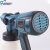 Electric Paint Spray Gun