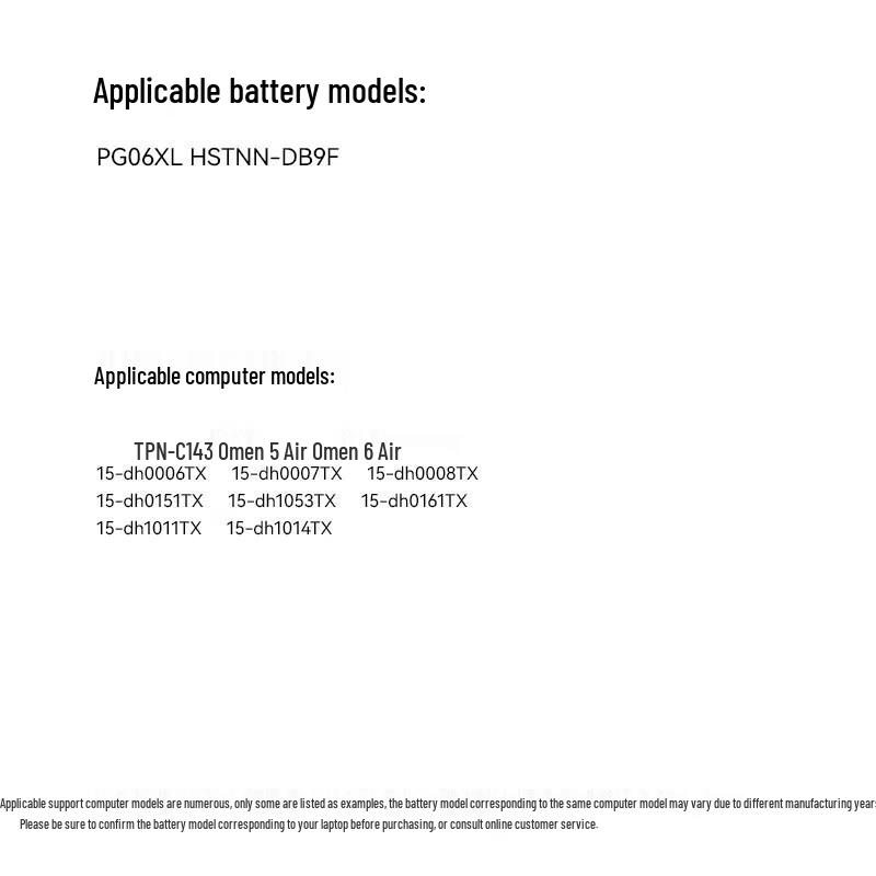 Green Giant Replacement Laptop Battery for HP Omen 5/6 Air