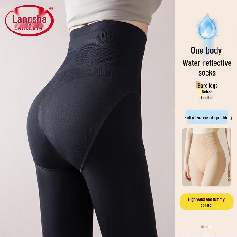 Термоколготки Langsasha женские с эффектом голых ног