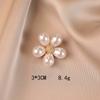 Pearl Petal Anti-glare Brooch, High-end and Light Luxury Clothing Accessories, Pin Ornaments, High-end Anti-glare Clasp