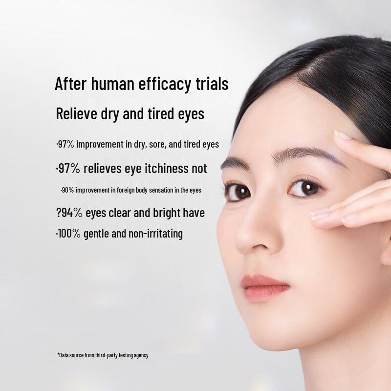 Устройство Koai Element для ухода за кожей вокруг глаз с паровым увлажнением