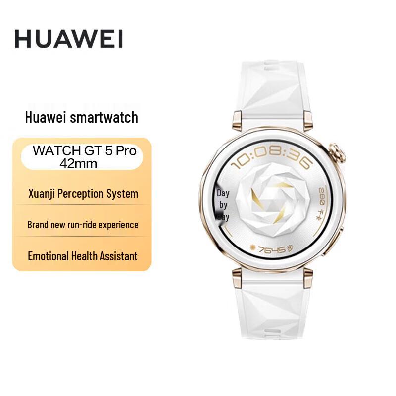 Huawei WATCH GT 5 Pro Smartwatch (CN version)