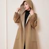 ] Lazy Wind Profile Medium and Long Hooded Double-sided Cashmere Coat Women's Contrasting Color Design Woolen Coat