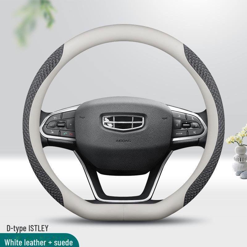 Индивидуальный кожаный чехол на руль для Geely Dihao GS/Xingrui/GL/Boyue/Binyue/Vision X6/Binrui