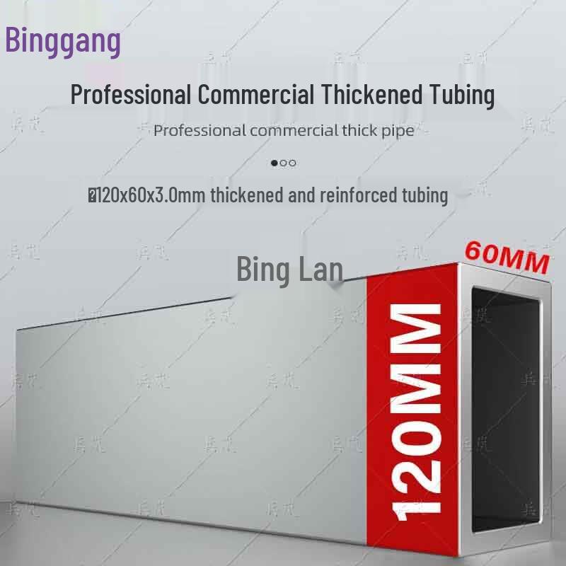 Binglan Seated Shoulder Press Strength Trainer