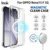 Чехол для телефона OPPO Reno15 Reno 15 F 5G Глобальная версия IMAK Ударопрочный Мягкий Магнитный Чехол