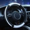 Чехол на руль автомобиля DERMAY, 4 цвета, 4 сезона, подходит для 37-38 см(14,5-15 дюймов) Автомобильный Стайлинг Рулевое колесо