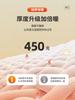 450g Heavy duty Thickened Natural Jacquard 100% Cashmere Half High Neck Cashmere Sweater for Men