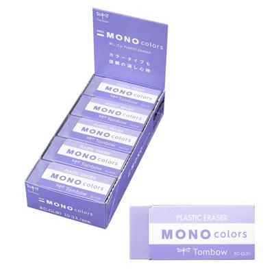 Tombow Ластик MONO Mono Colors Фиолетовый, Набор из 10 штук, EC-CL91-10P