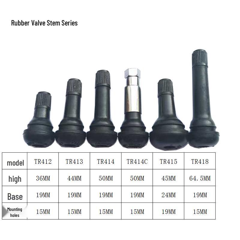 Ниппель для бескамерной шины TR412/TR414/TR415/TR418 - Резиновый штуцер для накачки