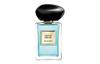 Giorgio Armani /Privé Зимний Ветивер Туалетная Вода Дорожный Формат