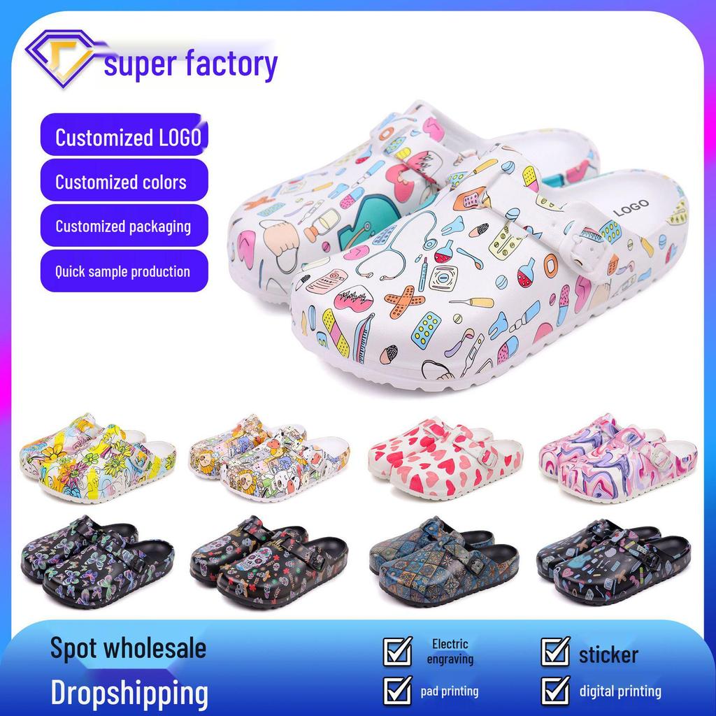 Men's & Women's Cartoon EVA Closed-Toe Soft Sole Protective Slippers for Operating Room & Laboratory
