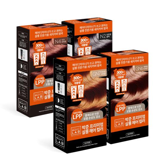 PARKJUN BEAUTY LAB Salon Gray Cover Dye 300ml 4 Colors