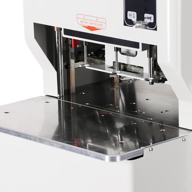 Aurora AB-5019 Fully Automatic Wire Binding Machine