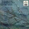 LP-пластинка ПЁТР ИЛЬИЧ ЧАЙКОВСКИЙ, ОРКЕСТР - Симфония №. 5 Ми мажор SPA223 Decca 1972 Великобритания Классика Б/у