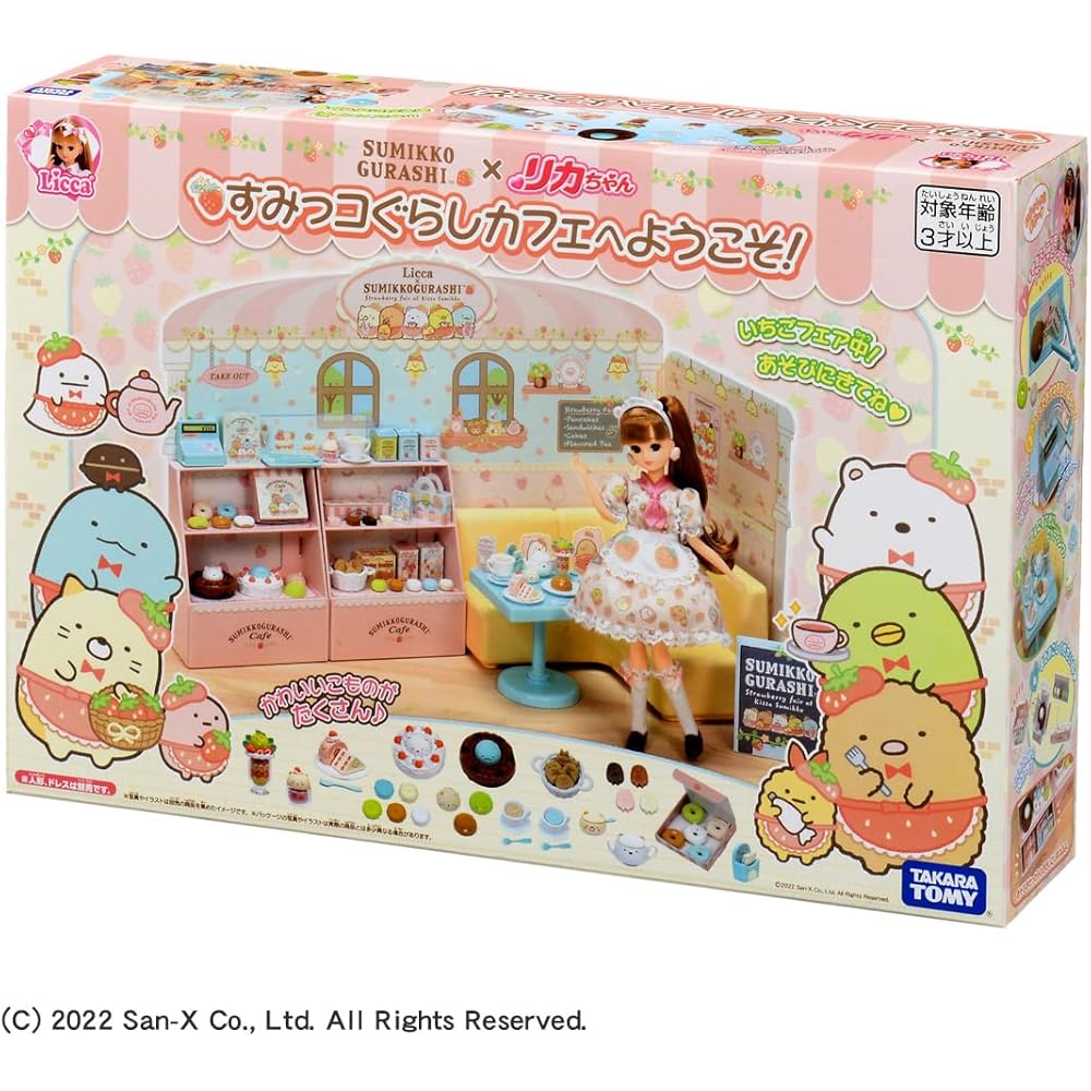 Takara Tomy Licca Sumikko Gurashi Cafe Doll Set with Accessories for Role Play Ages 3 and Up