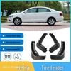 2013-2016 Volkswagen Jetta Mud Flaps for Modification