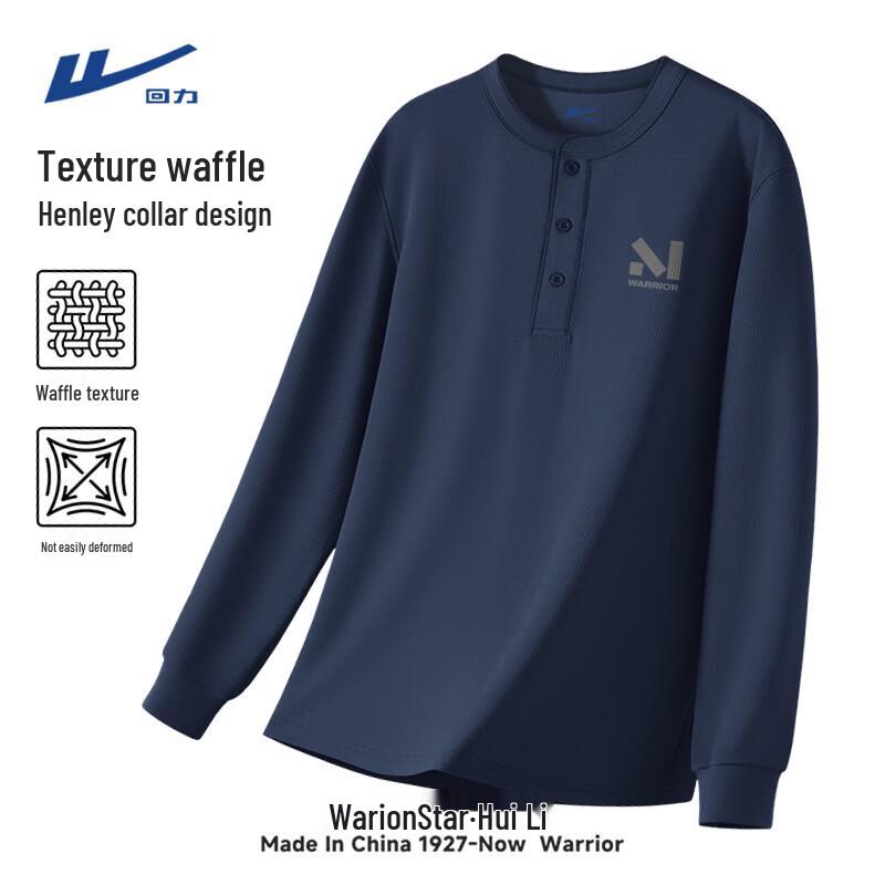 Warrior Men's Retro Casual Waffle Knit Long Sleeve T-Shirt
