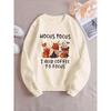 Pumpkin Coffee Fun Pattern Christmas Print Hoodie Autumn and Winter Women's Round Neck Top Long Sleeved Pullover Casual Clothing