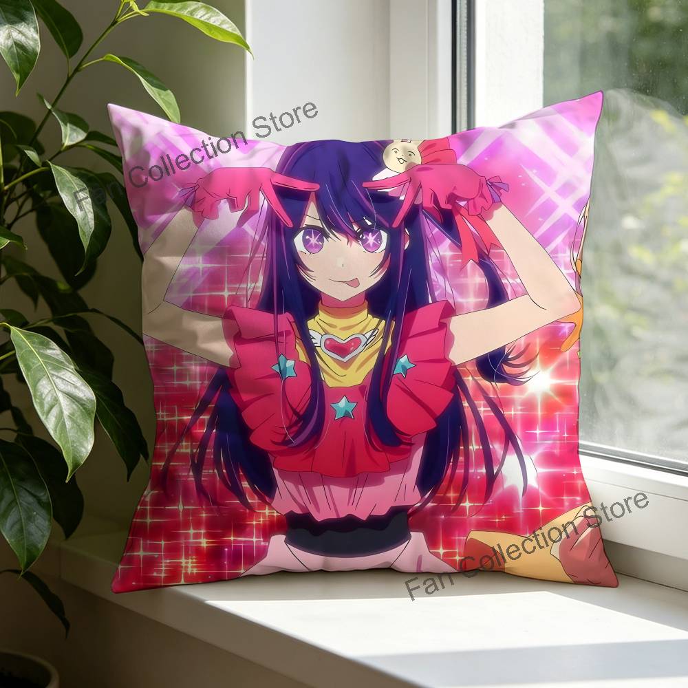 Ai HHoshino Anime Celebrity Merchandise AllMatch Printed Pillow Case Sofa Car Office Room Decoration Protector