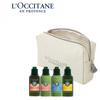 L'Occitane Набор из 4 предметов «Травяные essentials для путешествий»