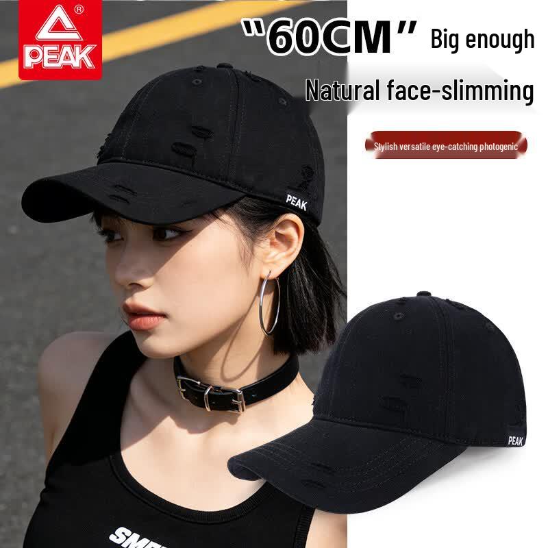 Peak Retro Distressed Baseball Cap