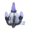 Pokémon Center Original 609 Plush Pokémon Fit Chandelure 14 X 16 X 10 Cm (H X W X D)