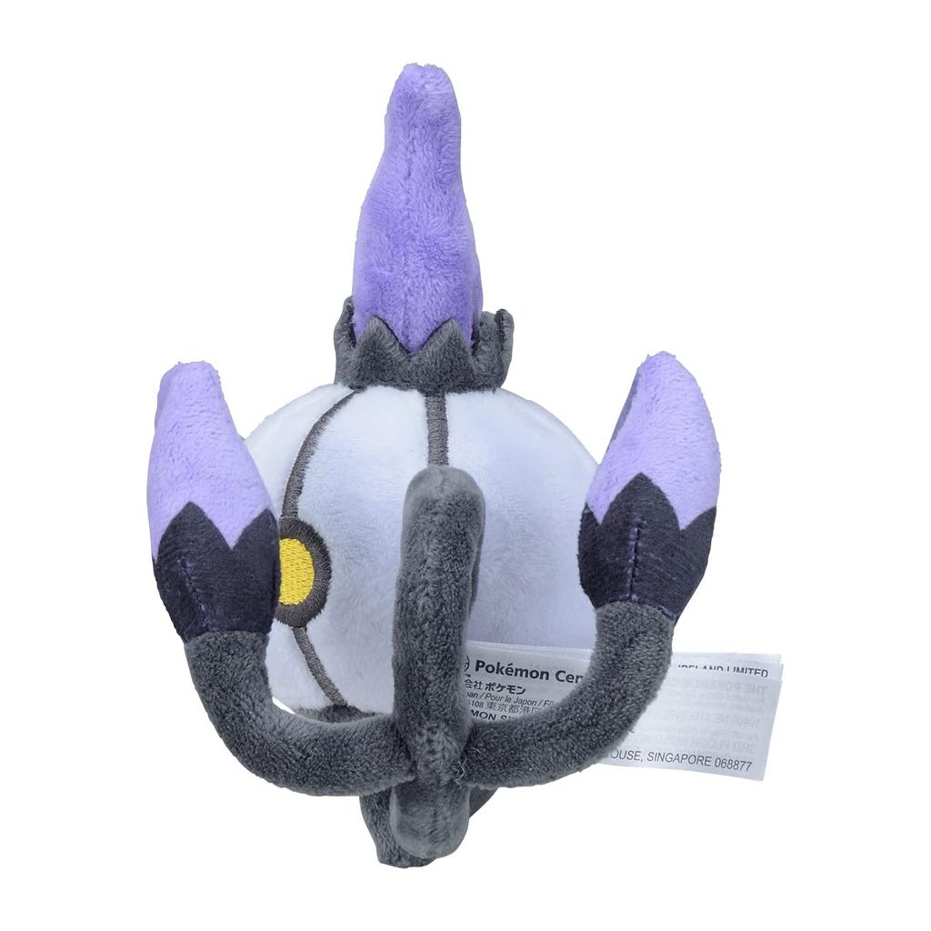Pokémon Center Original 609 Plush Pokémon Fit Chandelure 14 X 16 X 10 Cm (H X W X D)