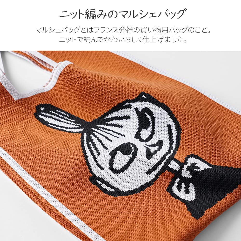 Moomin Knit Marche Bag Tote Bag [Moomin] RMKC-01