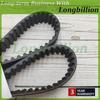 1X New Timing Belt NO: 24422964 40802*24MM for 2009-2015 Chevrolet Cruze Sonic Aveo Buick Epica Excelle 146 Teeth
