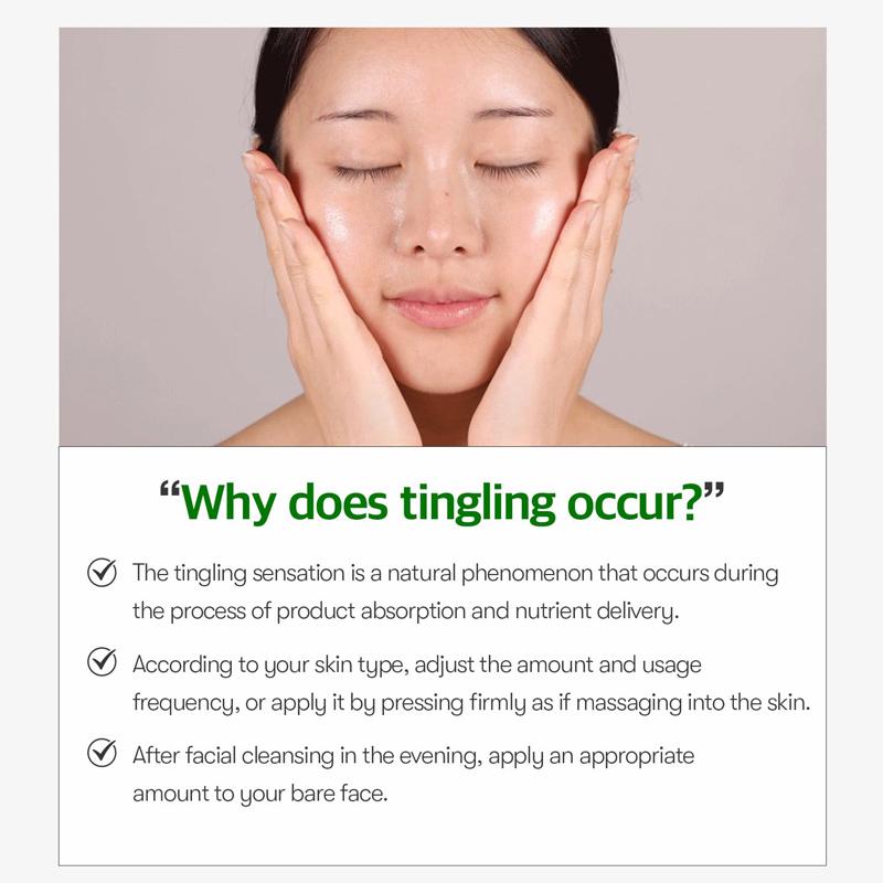 VT COSMETICS Ридл Шот 100 50мл