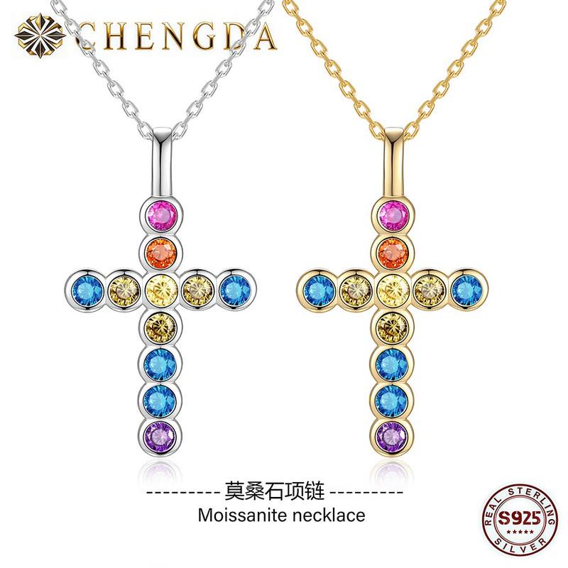 Sterling Colorful Zircon Cross Pendant Necklace Women Trendy Locket Chain Sweet Edgy Style