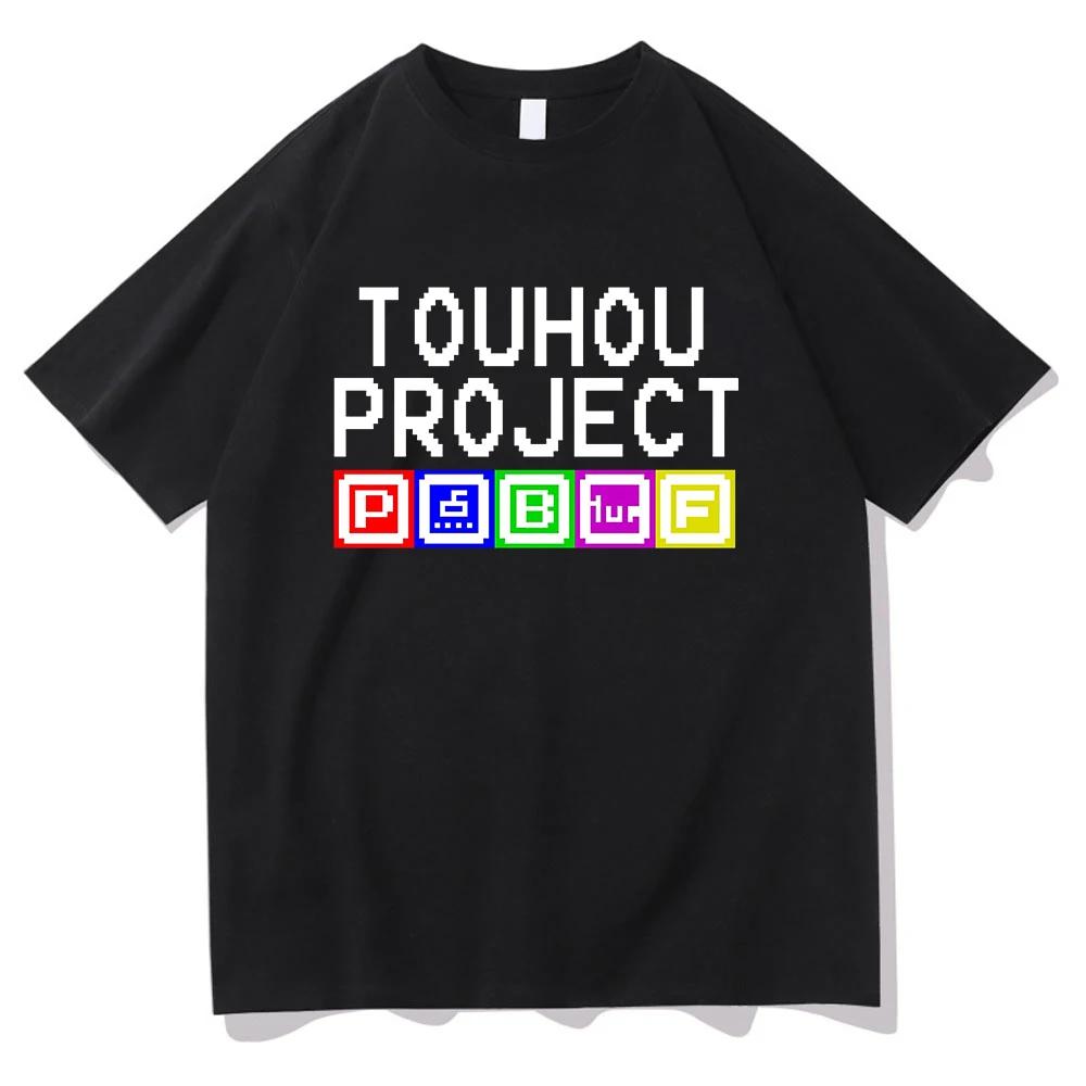 Plus Size Anime TouHou Project Welcome Hell Tshirt 2025 Women Clothing Harajuku Clothes Summer Tops Unisex Graphic T Shirts