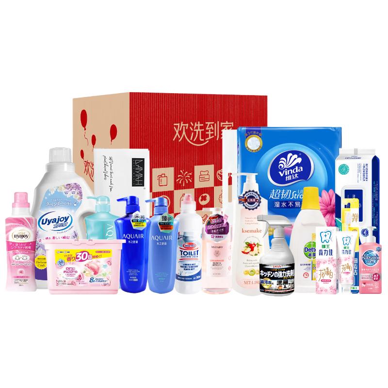 Shiseido Подарочный набор для ухода за телом из 17 предметов