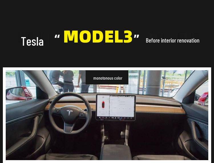 Розовая алькантара - обновление интерьера для Tesla: Персонализированный многоцветный дизайн