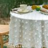 Round Tablecloth French Outdoor Wedding White Fluffy Ball Mesh with Tassels Table Cloth Party Valentine's Day Tablecloth Decor