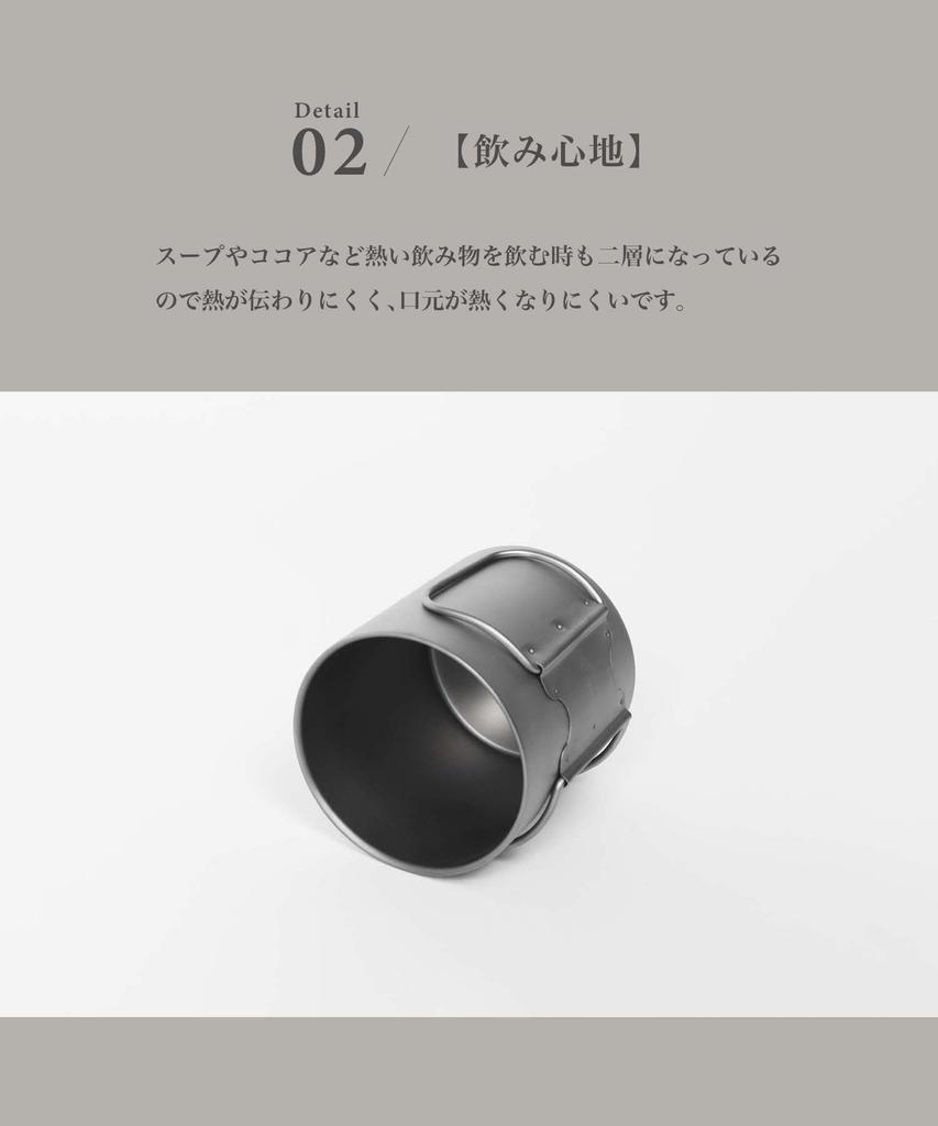 Титановая кружка Двойная титановая чашка Титановая чашка Двойная титановая походная двойная структура 350 мл 450 мл Титановая посуда Двойные стенки S'more