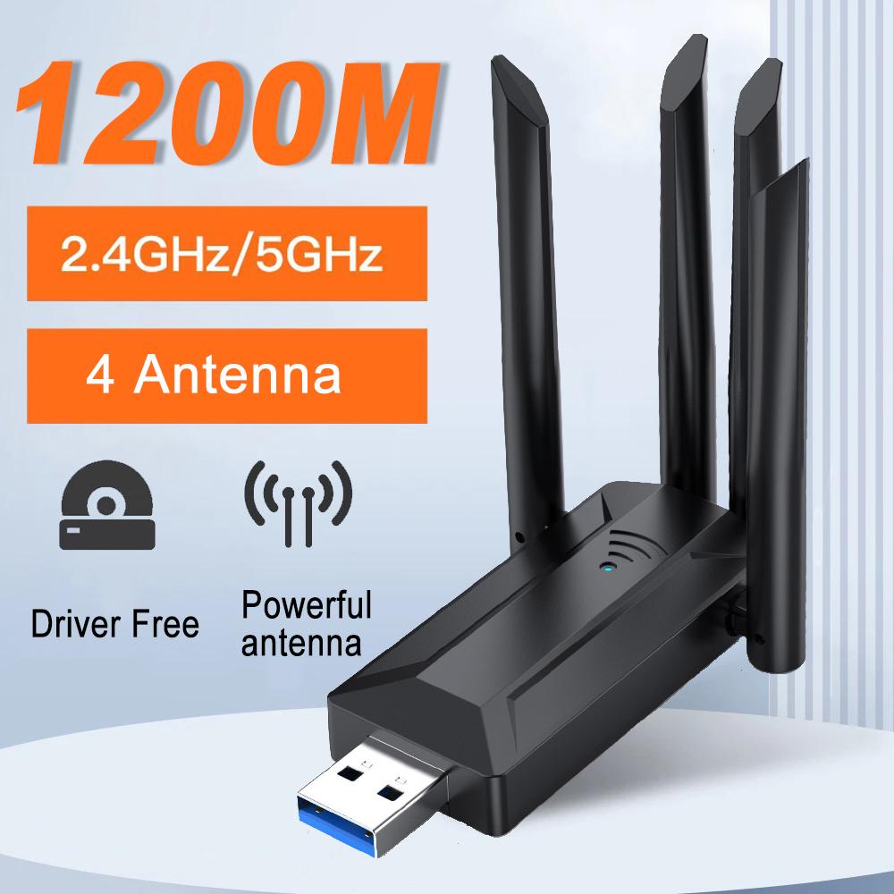 1200M USB Wi-Fi адаптер Высокоскоростная беспроводная сетевая карта 2.4G 5G Двухдиапазонный USB Wi-Fi адаптер с 4 антеннами для портативных ПК Приемник сетевого сигнала