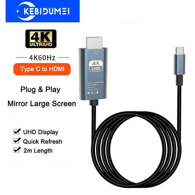 Кабель 4K при 60 Гц/30 Гц типа C-HDMI Кабель USB C-HDMI, совместимый с адаптером ТВ-дисплея длиной 2 м для ноутбука MacBook Plug and Play