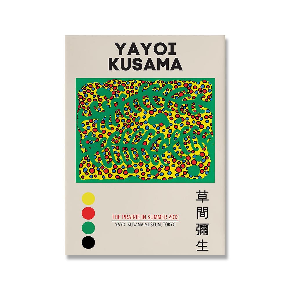 Яёи Кусама Японская выставка современного искусства Картина на холсте Плакат Современные цветы Тыквенные точки Глаза Декор для дома Настенные принты