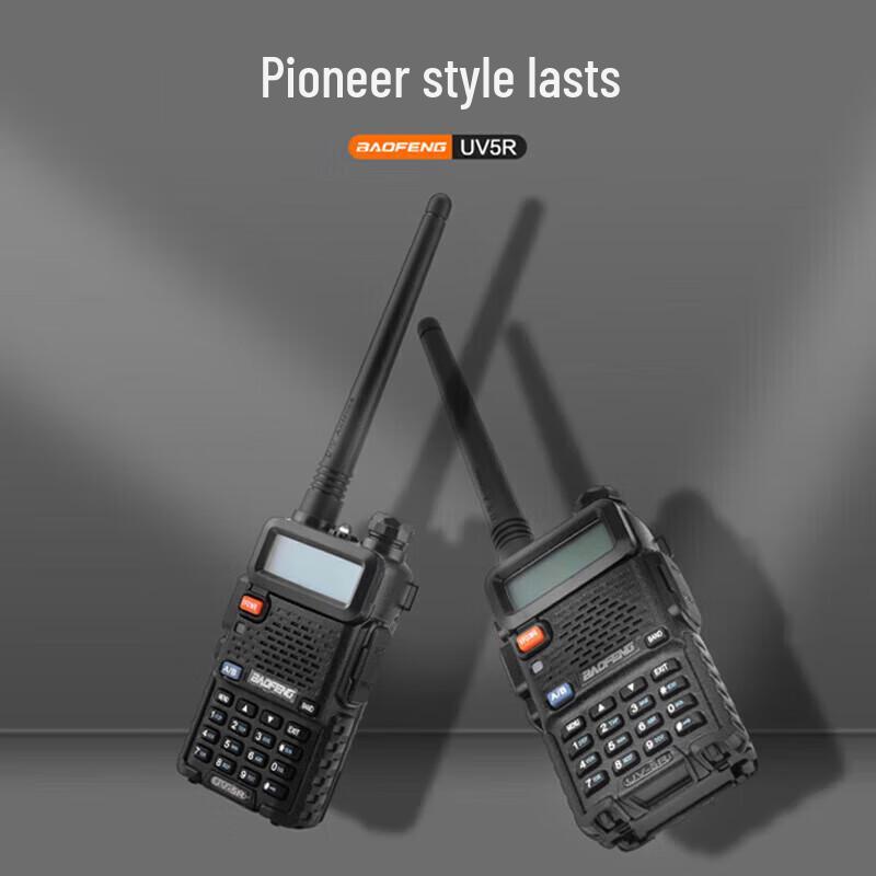 Двухдиапазонная рация BaoFeng UV-5R Pro (Китайская версия)