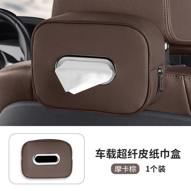 Car Tissue Box Car Interior Accessories For BMW M Performance F30 F10 E90 F20 E46 E60 X7 Leather Tissue Storage Bag Kleenex Case