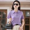 Летняя повседневная футболка с пуговицами с лацканами, женские топы с короткими рукавами