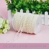 Цепочка из АБС-пластика с искусственным жемчугом - 8 мм, аксессуары для DIY-свадьбы и праздничного декора