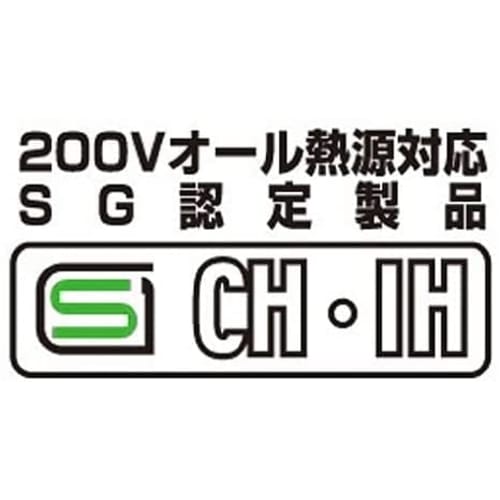 Maruyama Giken SOUEN 20cm 3.2L Stainless Steel Saucepan SE-04, Induction and Gas Stove Compatible, Flat Bottom, Made In Japan, Tsubame-Sanjo