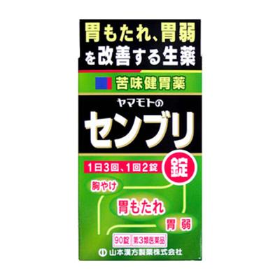 Лия Чжон 90 Чжон