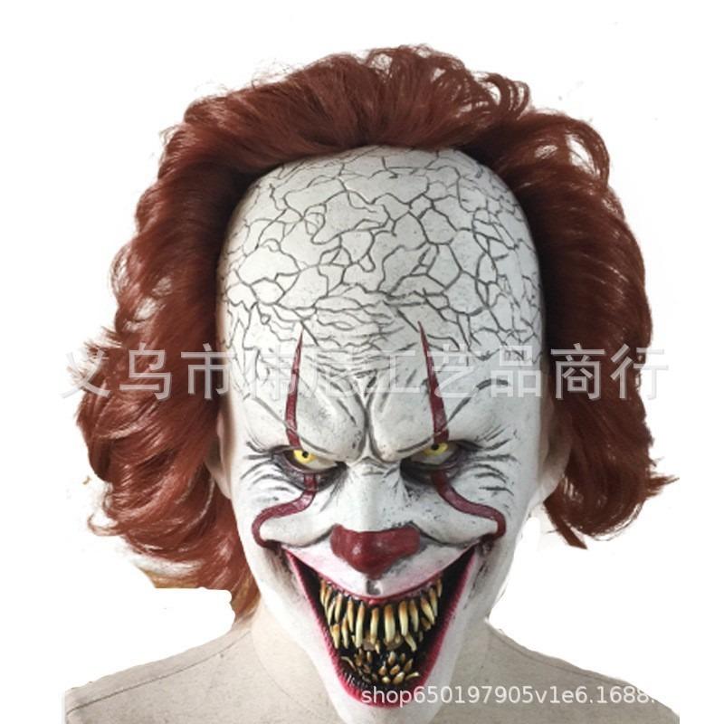 Halloween Cosplay Party Bar Cool Dress Up Mask Handsome Personality Young Grandma Grandpa Mask