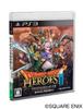 Dragon Quest Heroes Twin Kings and the End PS3 II Prophecy's -