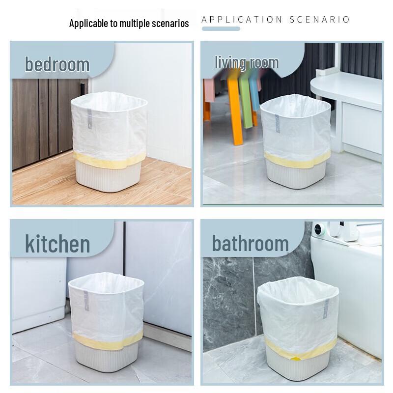 Пакеты для мусора Fangcaodi утолщенные переносные